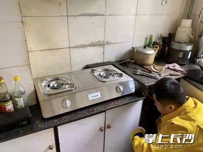 免費更換過期燃氣灶具！長沙困難家庭可申請參與